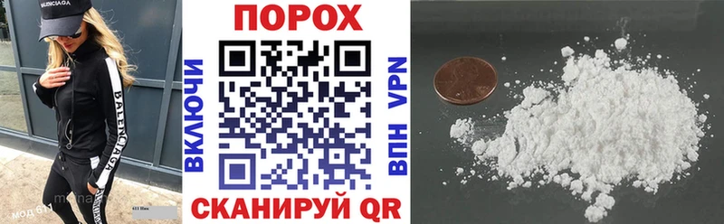 АМФ 97% Сертолово