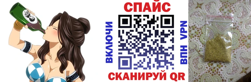 Бутират бутик цены Сертолово