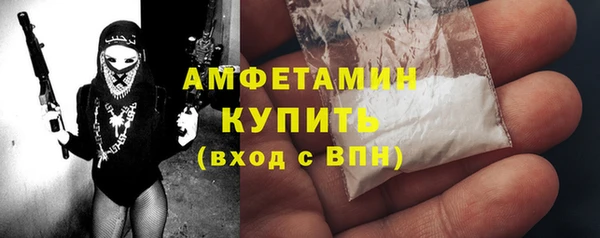 героин Абаза