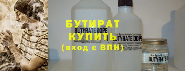 гидропоника Абинск