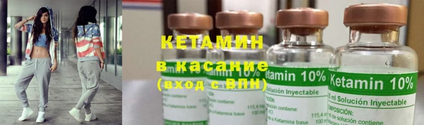 MESCALINE Абдулино