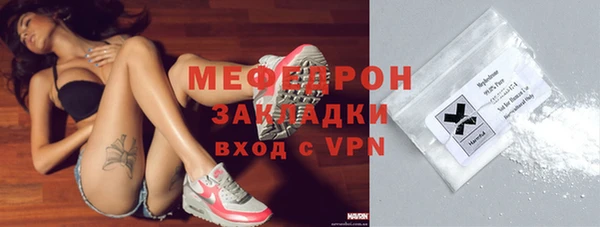 героин Абаза