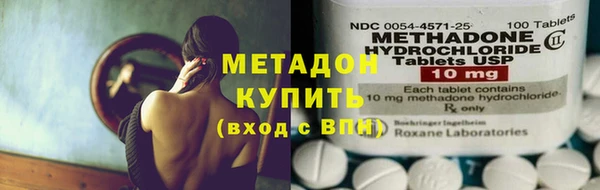 гидропоника Абинск