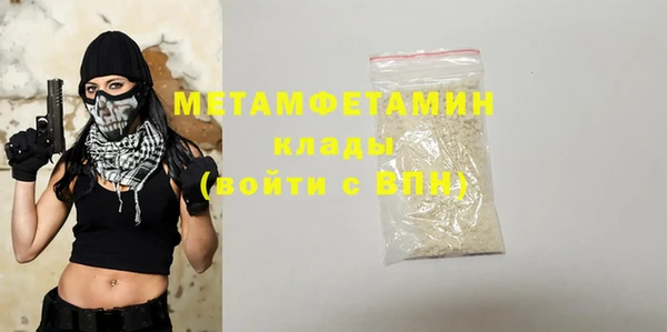 прущая мука Пересвет
