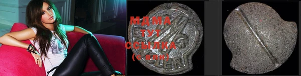 гидропоника Абинск