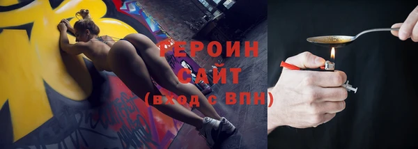 гидропоника Абинск
