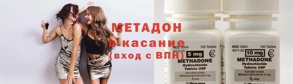 гидропоника Абинск