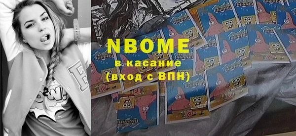 героин Абаза