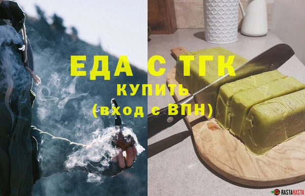 героин Абаза