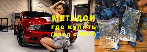 гидропоника Абинск