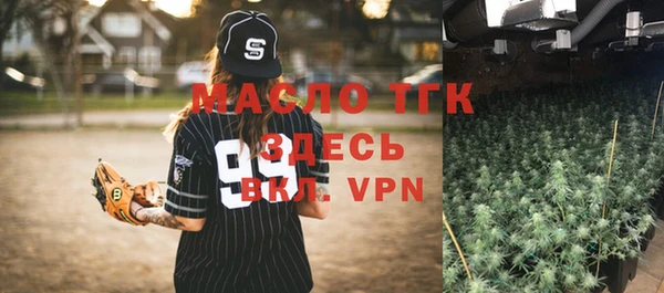 сатива Пестово