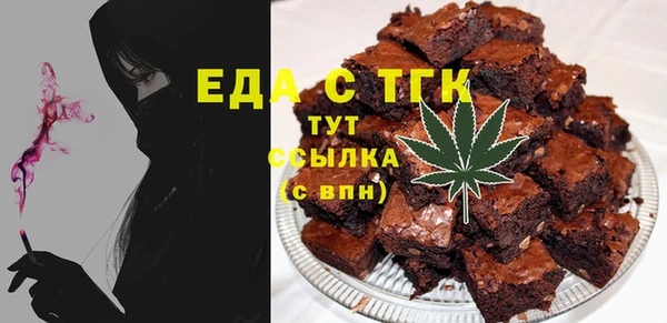 героин Абаза