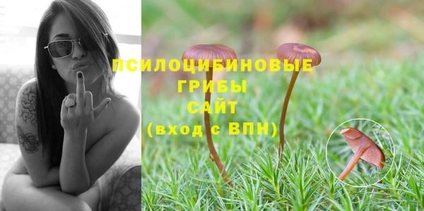 кокаин премиум Вязники