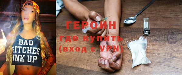 гидропоника Абинск