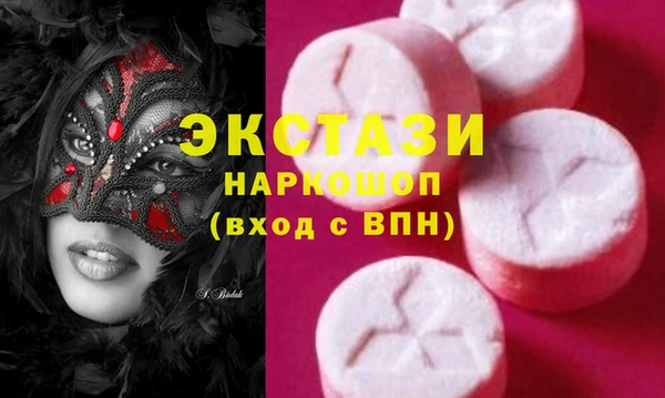 МДПВ Переславль-Залесский