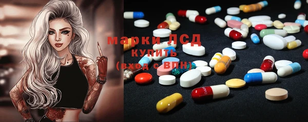 гидропоника Абинск
