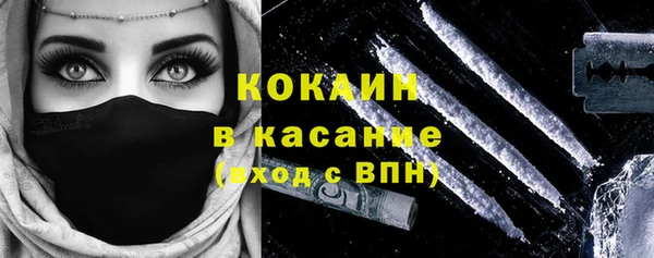 героин Абаза