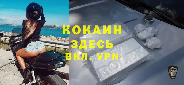 героин Абаза