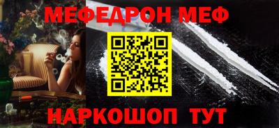 экстази Изобильный