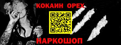 apvp Ирбит