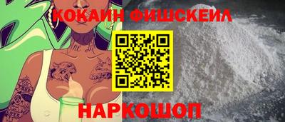 apvp Ирбит