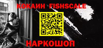 apvp Ирбит