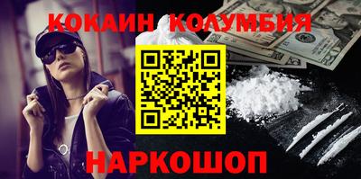 экстази Изобильный