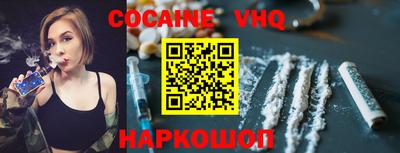 apvp Ирбит
