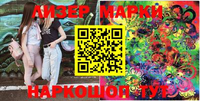 мефедрон VHQ Ипатово