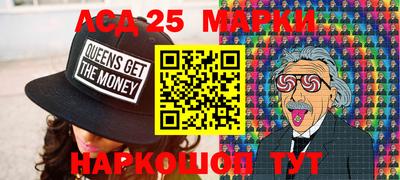 apvp Ирбит