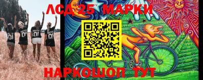 apvp Ирбит