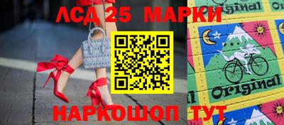 мефедрон VHQ Ипатово