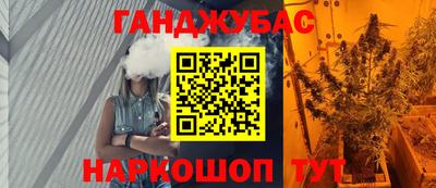 apvp Ирбит