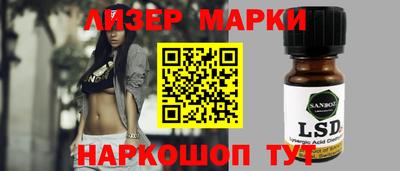 экстази Изобильный