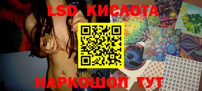 экстази Изобильный
