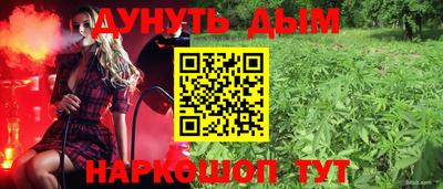 мефедрон VHQ Ипатово