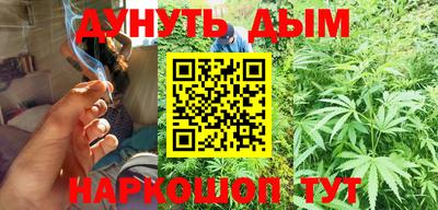 мефедрон VHQ Ипатово