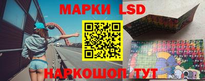 экстази Изобильный