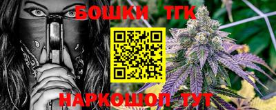 экстази Изобильный