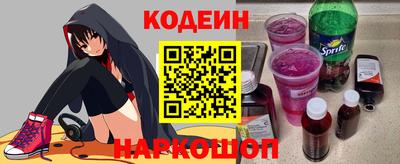 мефедрон VHQ Ипатово