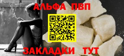 экстази Изобильный