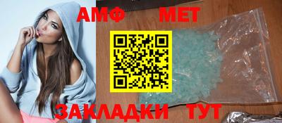 экстази Изобильный