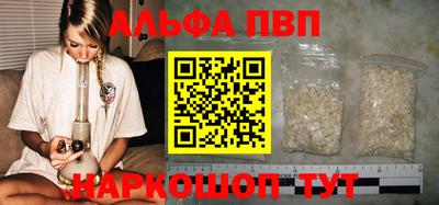 экстази Изобильный