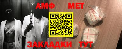 apvp Ирбит