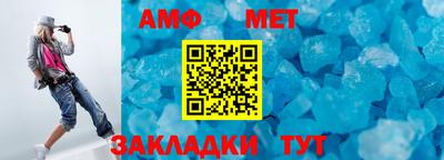 экстази Изобильный