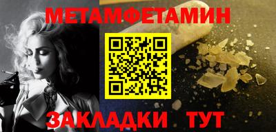 экстази Изобильный