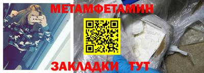 экстази Изобильный