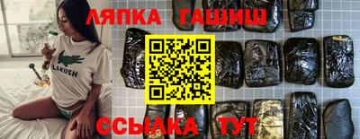 экстази Изобильный