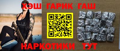 экстази Изобильный