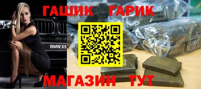 мефедрон VHQ Ипатово